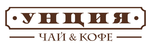 Унция