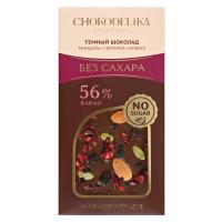 Шоколад темный «SUGAR FREE миндаль,черника, вишня» 80 гр