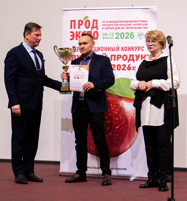 Chokodelika на ПРОДЭКСПО-2026