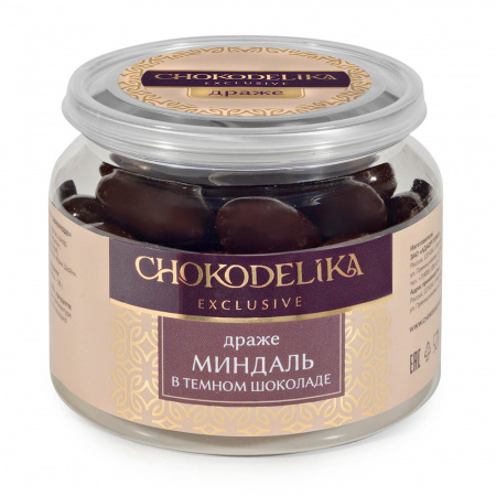 Драже "Миндаль в темном шоколаде" 120 гр 
