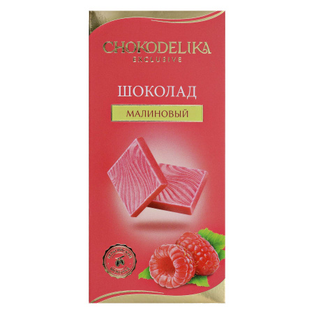 Шоколад белый "Малиновый", 25г