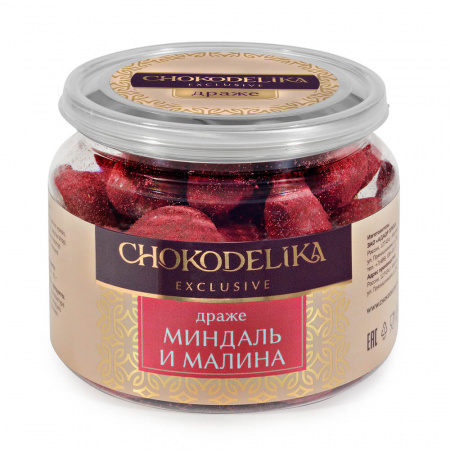 Драже "Миндаль и малина" 120 гр