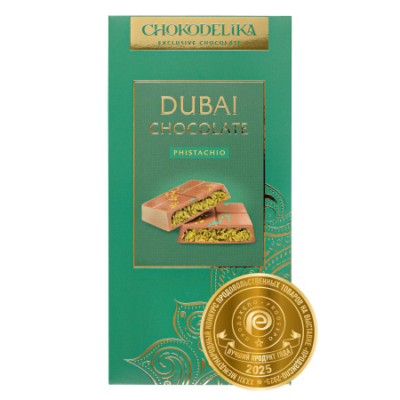 Шоколад молочный "Dubai Pistachio" с начинкой из фисташки, 180 гр