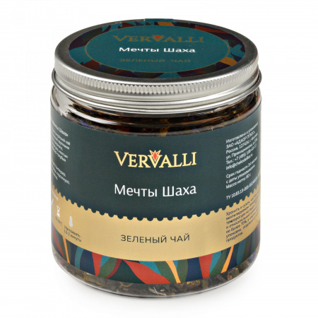 Зеленый чай «Мечты Шаха» 60 гр 