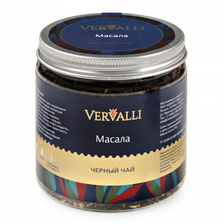Черный чай "Масала" 70 гр 