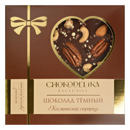 Шоколад тёмный  с украшением "Космический сюрприз" 150 гр 