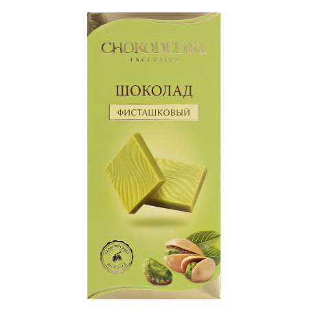 Шоколад белый "Фисташковый", 25г