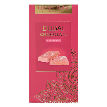 Шоколад белый "Dubai Raspberry" с начинкой малина, 180 гр